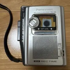 2025年最新】RQスピードの人気アイテム - メルカリ