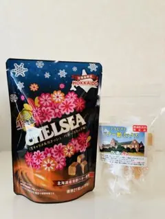 ラスト❗️北海道限定　生チェルシー　& トラピストバター飴　セットのサムネイル