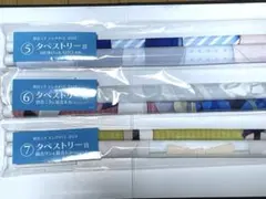 初音ミク　ローソンエンタメくじ　タペストリー