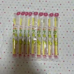 Item thumbnail for item 1587e3be-4fdb-4573-ba8c-080c12d600ee