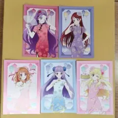 非売品アイカツ ポストカード 5枚セット