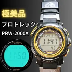 2025年最新】CASIO PRW-2000Aの人気アイテム - メルカリ