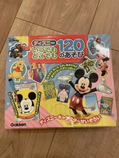 Item thumbnail for item 8989c353-05b8-477f-9685-77943b8a4948