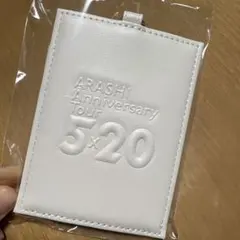 嵐　ARASHI Anniversary Tour 5x20 パスケース