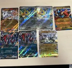 ポケモンカード レシラムex等 引退品