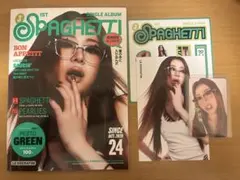 SPAGHETTI 1st SINGLE ALBUM ユンジン