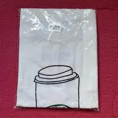 横山万博 ベンTシャツ SUPER EIGHT なにわ男子 Aぇ! group