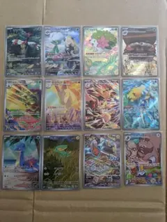 熱風のアリーナ ARコンプリートセット ポケモンカード 熱風のアリーナ arコンプ 全12種セット｜Yahoo