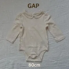 GAP オーガニックコットンロンパース 80cm