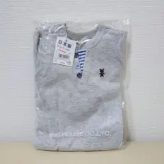 新品 未開封 ミキハウス 重ね着風 カバーオール 80