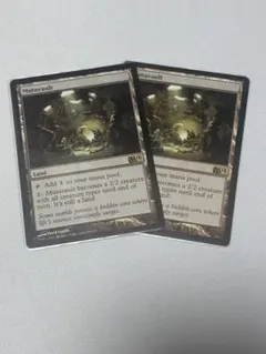 2026年最新】MUTAVAULTの人気アイテム - メルカリ