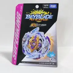 ベイブレードバースト B-168 レイジロンギヌス.Ds' 3A