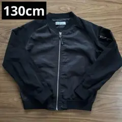 SUT FUSE 薄手 MA-1スタイルジャケット 黒 130