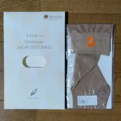 LaLaGrantドレナージュショートストッキング1足