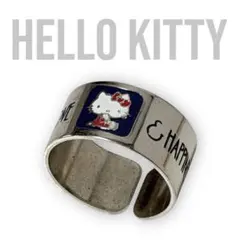 2026年最新】HELLO KITTY レディース リング・指輪の人気アイテム