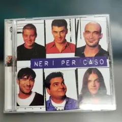 NERI PER CASO QUELLO CHE VUOI