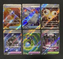 【インフェルノx】 SR6枚セット