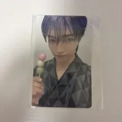 Item thumbnail for item ea06326c-cd0e-441f-8eaa-acd9302dcfcb