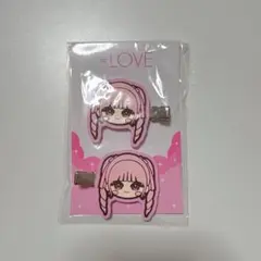 イコラブ 齋藤樹愛羅 ヘアクリップ ヘアピン 前髪