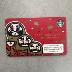 ［未削り］スターバックスカード　日本　希少　限定　だるま