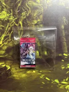 Item thumbnail for item fbd56b23-1fb5-48df-98bd-83ba316334d0