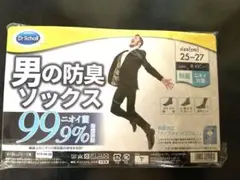 ドクターショール　男の防臭ソックス　ネイビー濃紺　25〜27cm　3足組のサムネイル