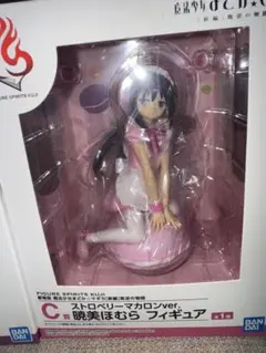 2025年最新】暁美ほむら マカロンの人気アイテム - メルカリ