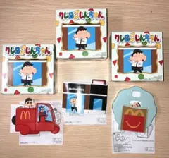 ハッピーセット　クレヨンしんちゃん第2弾3種類