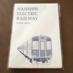 Item thumbnail for item f717a7fe-93fd-4e9b-b1a1-0d462794b0d8