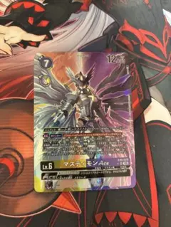 2026年最新】マスティモンaceの人気アイテム - メルカリ