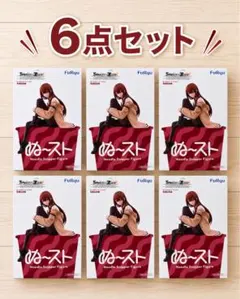 【6点セット】STEINS;GATE ぬーどるストッパーフィギュアー牧瀬紅莉栖ーのサムネイル