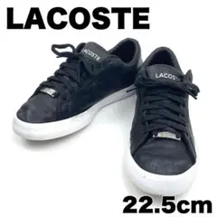 LACOSTE ラコステ スニーカー 22.5cm ブラック