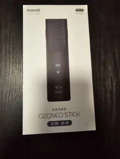 maxell - OZONEO 低濃度オゾン除菌消臭器 ブラック ※完全新品未使用 maxell [即納在庫品] マクセル(maxell) オゾン除菌消臭器 オゾ