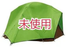 2026年最新】モンベル ムーンライトテント3型の人気アイテム - メルカリ