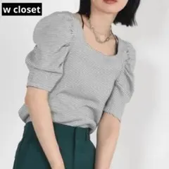 [w closet] コットン100% バレエコア 紐ボーダーボリューム袖 韓国のサムネイル