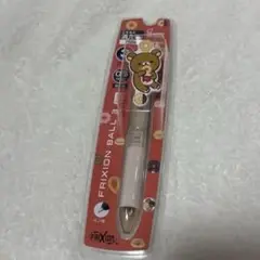 リラックマ　ミスタードーナツ　マスコット付フリクション ボールペン 0.5mm