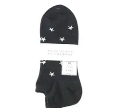 メル47538様 リクエスト 2点 まとめ商品