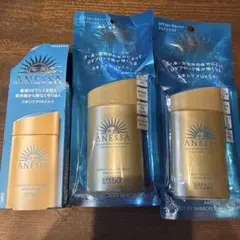 アネッサ パーフェクトUVリキッドN オークル00 22ml | Mercari