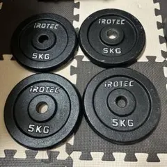 2025年最新】アイロテック 20kg プレートの人気アイテム - メルカリ