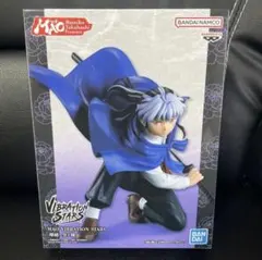 MAO マオ VIBRATION STARS 摩緒 新品未開封 - メルカリ