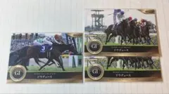 2025年最新】ホースレーシング カードの人気アイテム - メルカリ