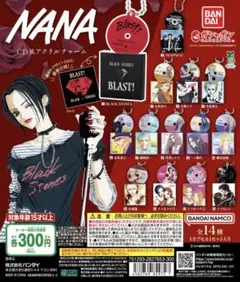 NANA アクリルキーホルダー