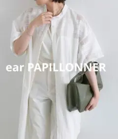 【新品タグ付】ear PAPILLONNER 切替チュニックワンピース ホワイトのサムネイル