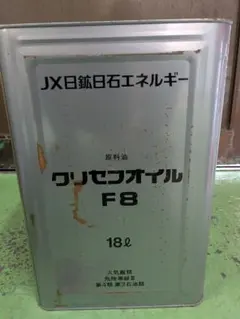 未使用】ディーゼルオイル CFスペシャル 10W-30 20L ペール缶 - メルカリ