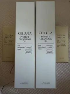 アルマード チェルラーブリリオ 15ml お得3本セット - メルカリ