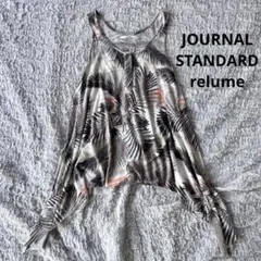 ✨値下✨JOURNAL STANDARD relume✨ボタニカル柄タンクトップのサムネイル