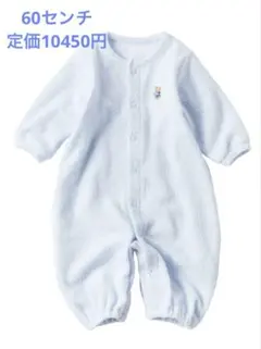 新品未開封ファミリア ロンパース60 familiar（ロンパース）のフリマアイテム一覧