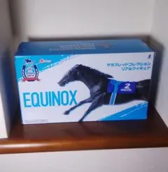 EQUINOX サラブレッドコレクション フィギュア　イクイノックス　未開封品