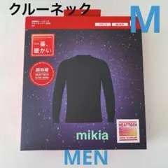 ユニクロ　UNIQLO 超極暖ヒートテック　クルーネックT　メンズ　M　黒　最新