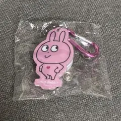 2026年最新】ラブラビット キーホルダーの人気アイテム - メルカリ